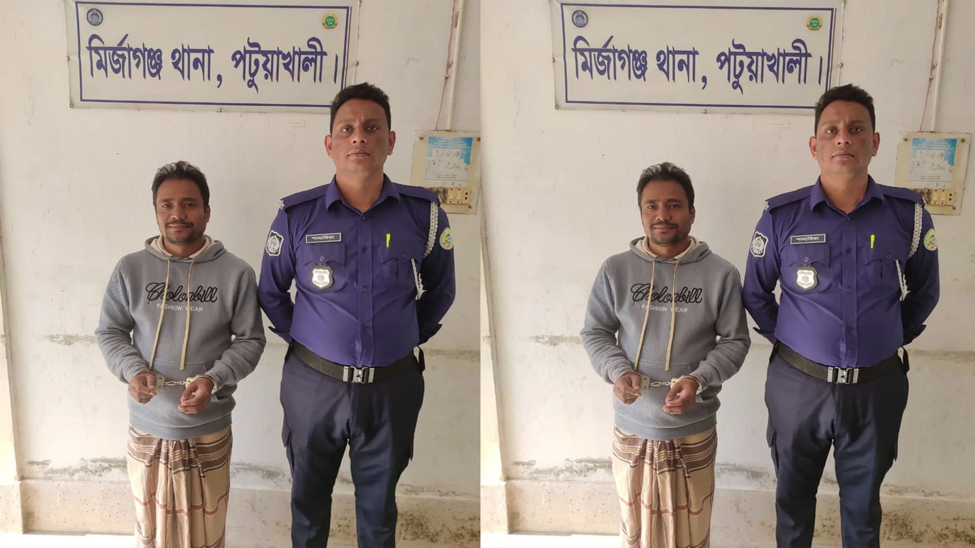 সাবেক স্বরাষ্ট্রমন্ত্রীর গাড়িবহরে হামলায় নিষিদ্ধ ছাত্রলীগ নেতা গ্রেপ্তার